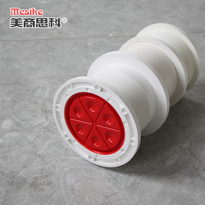 MS電纜密封防水組件PRO款