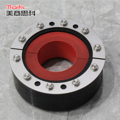 通信密封组件DN200E