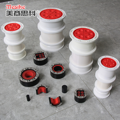 电缆穿隔组件 橡塑预埋件 电缆密封组件 美商思科让顾客满意